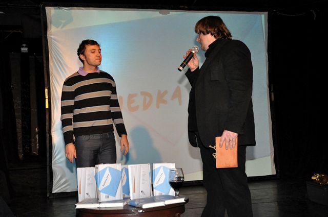 Poviedka 2009 Andrej Kuruc. Foto (c) Ferdinand Brezovský.