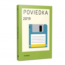 Poviedka 2019