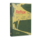 Reflux Reflux