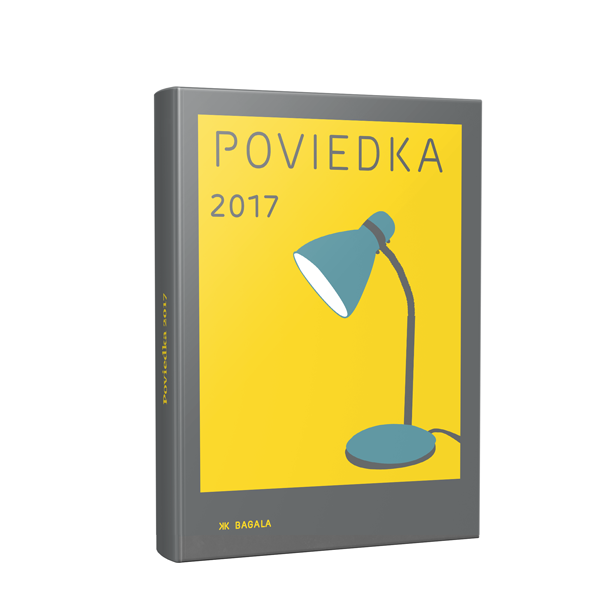 Poviedka 2017