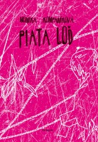 Piata loď (2012, hardback)